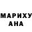 Amphetamine Розовый sunshurik