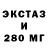 МЕТАДОН белоснежный Antinous Aether