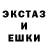 КЕТАМИН VHQ Akha Stag
