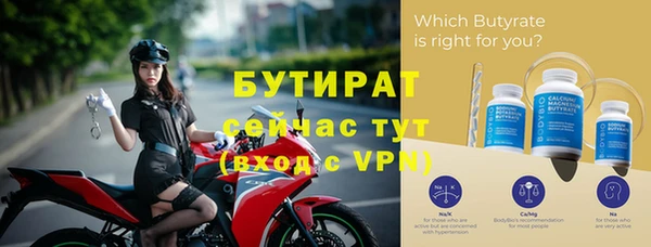ГАЛЛЮЦИНОГЕННЫЕ ГРИБЫ Верхний Тагил