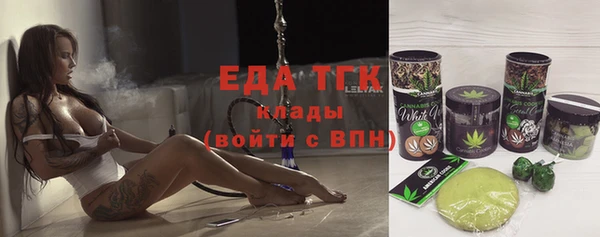 ГАЛЛЮЦИНОГЕННЫЕ ГРИБЫ Верхний Тагил