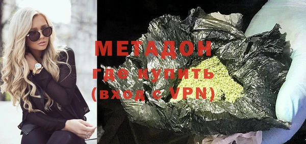 ГАЛЛЮЦИНОГЕННЫЕ ГРИБЫ Верхний Тагил