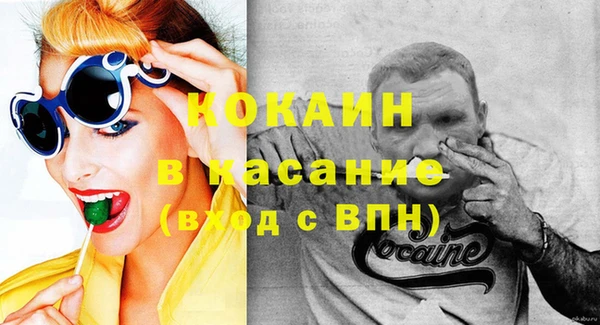 ГАЛЛЮЦИНОГЕННЫЕ ГРИБЫ Верхний Тагил