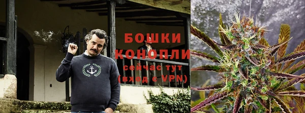 кокаин Снежинск