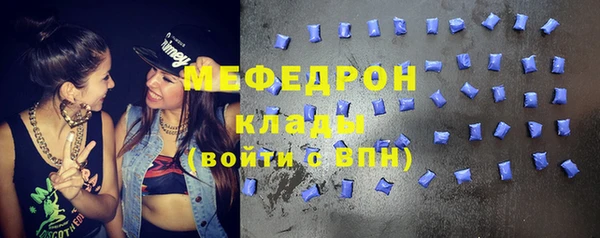 ГАЛЛЮЦИНОГЕННЫЕ ГРИБЫ Верхний Тагил