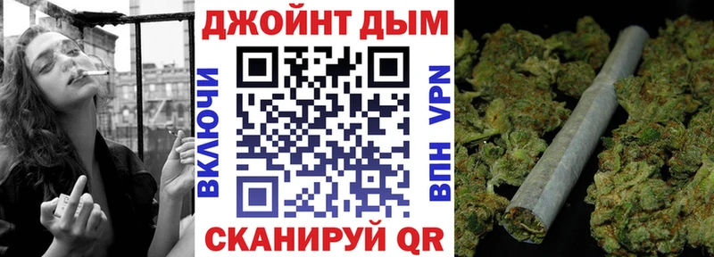 Каннабис SATIVA & INDICA  Чёрмоз 